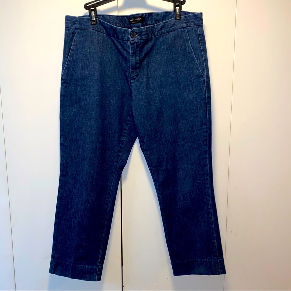 Banana republic crop pants